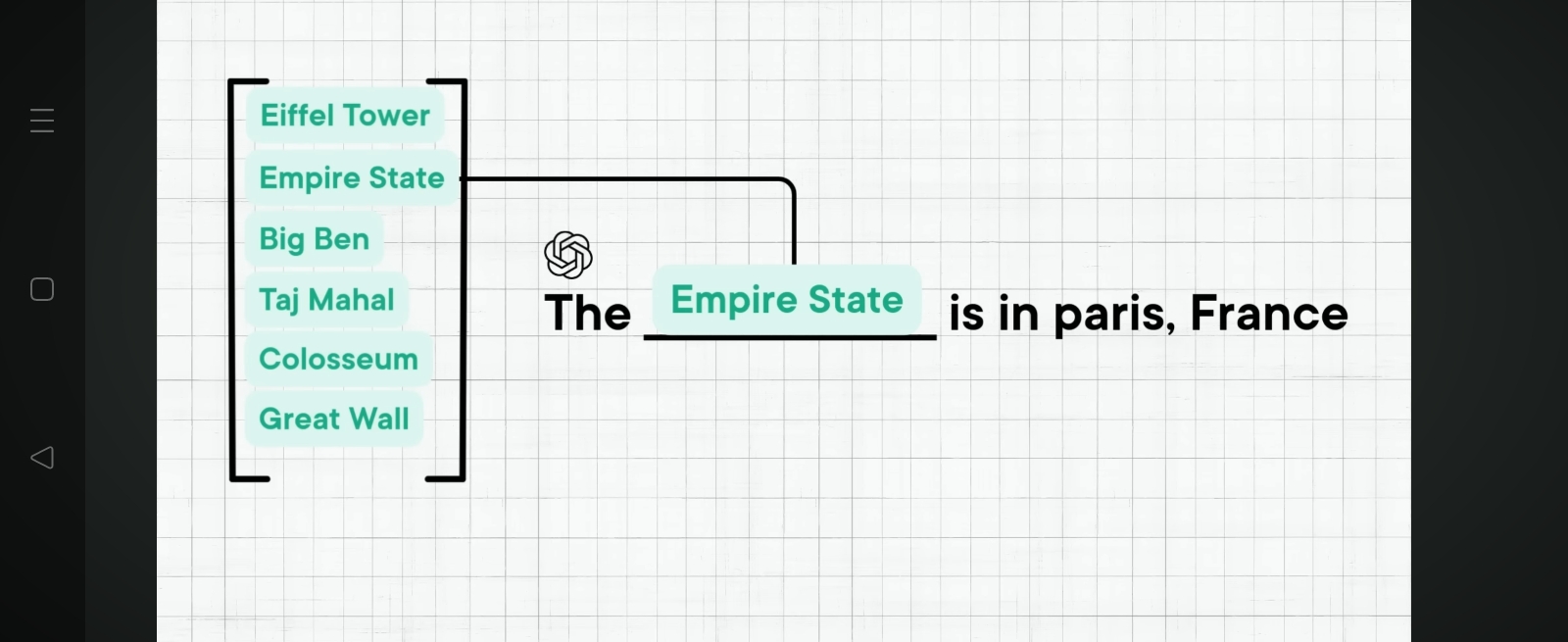 Menu selection interface showing feature selection